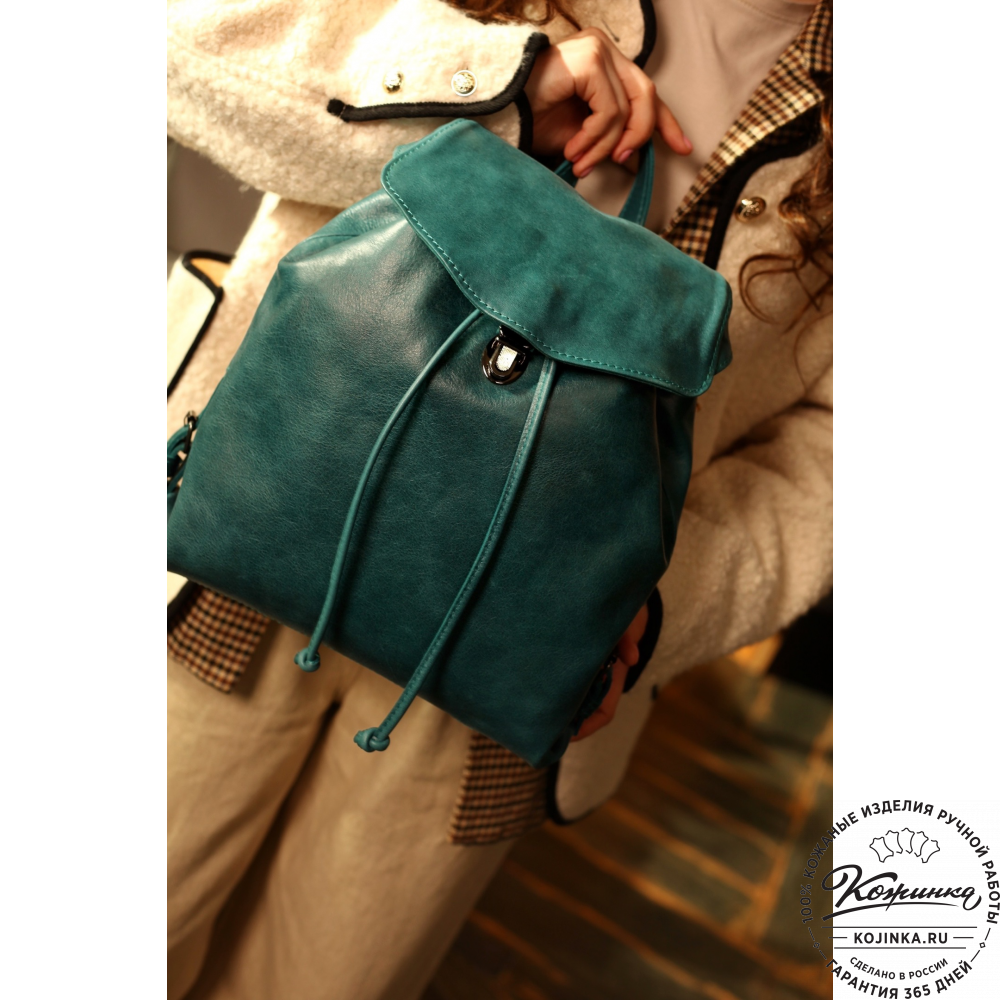  Женский кожаный рюкзак "Паулина" (изумруд) 